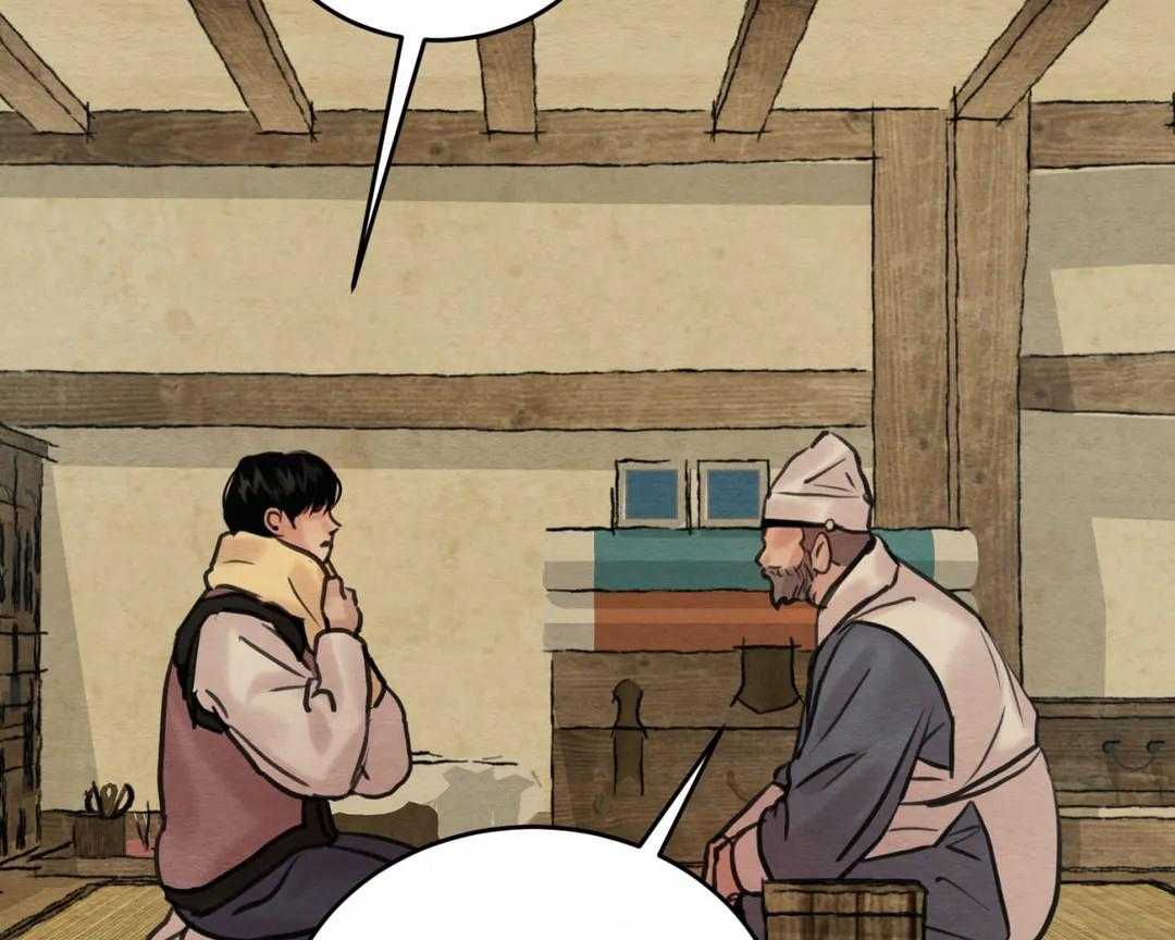 76