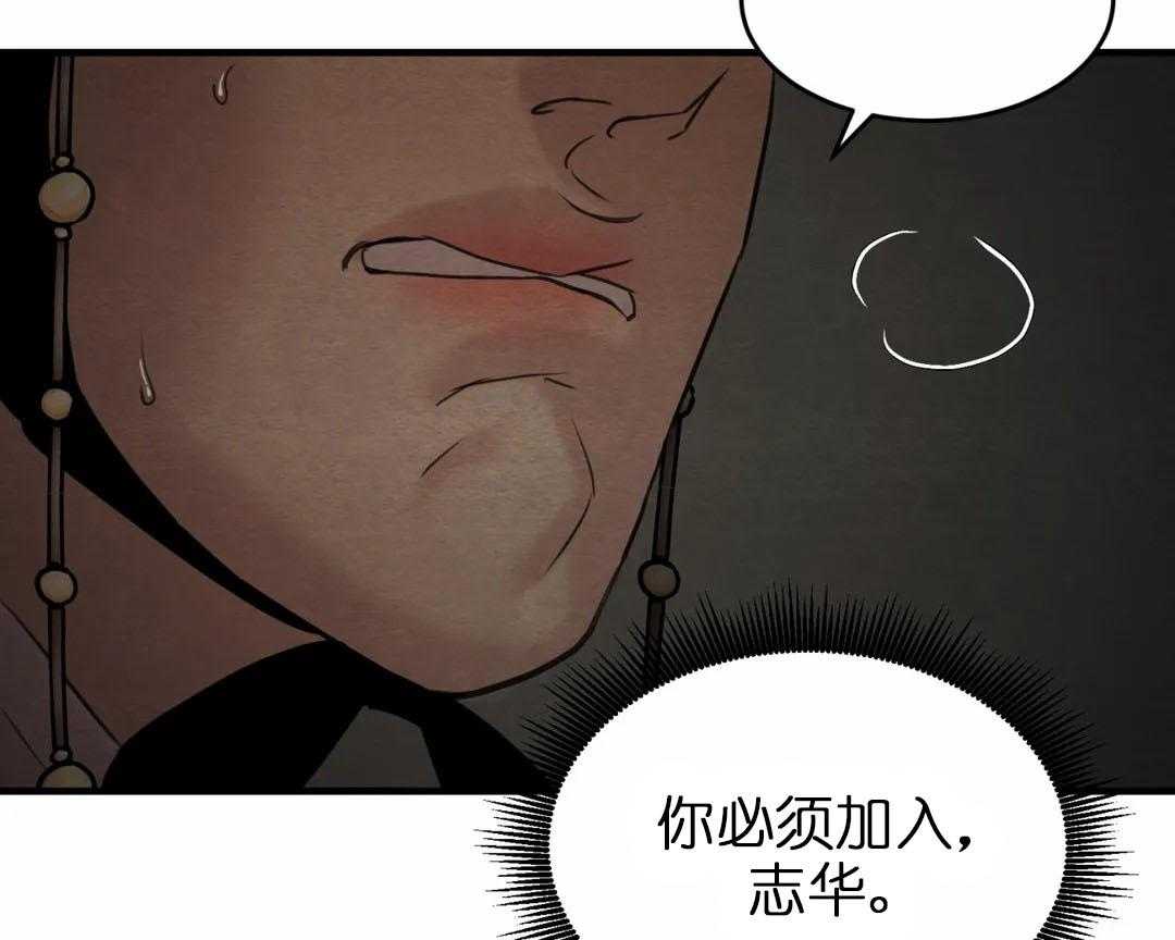 92