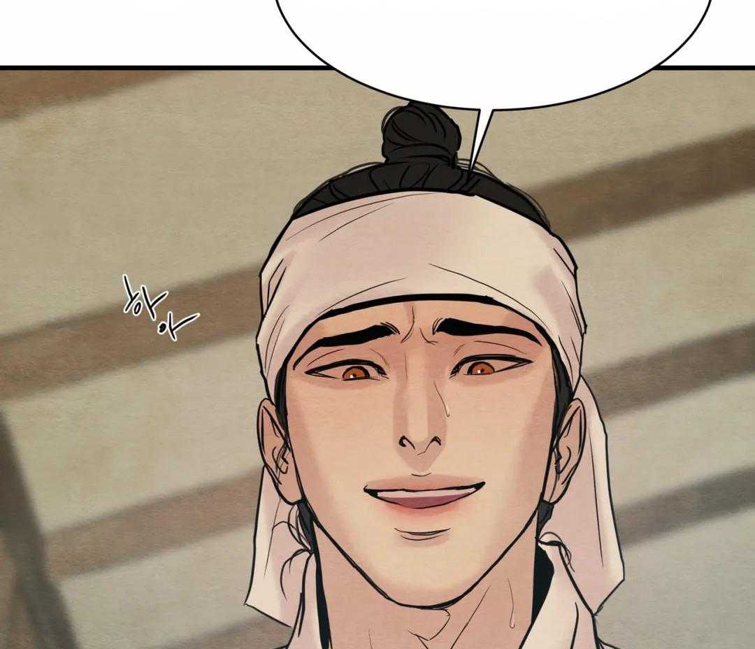 103