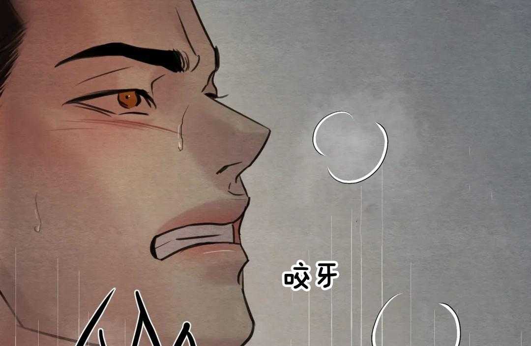 80