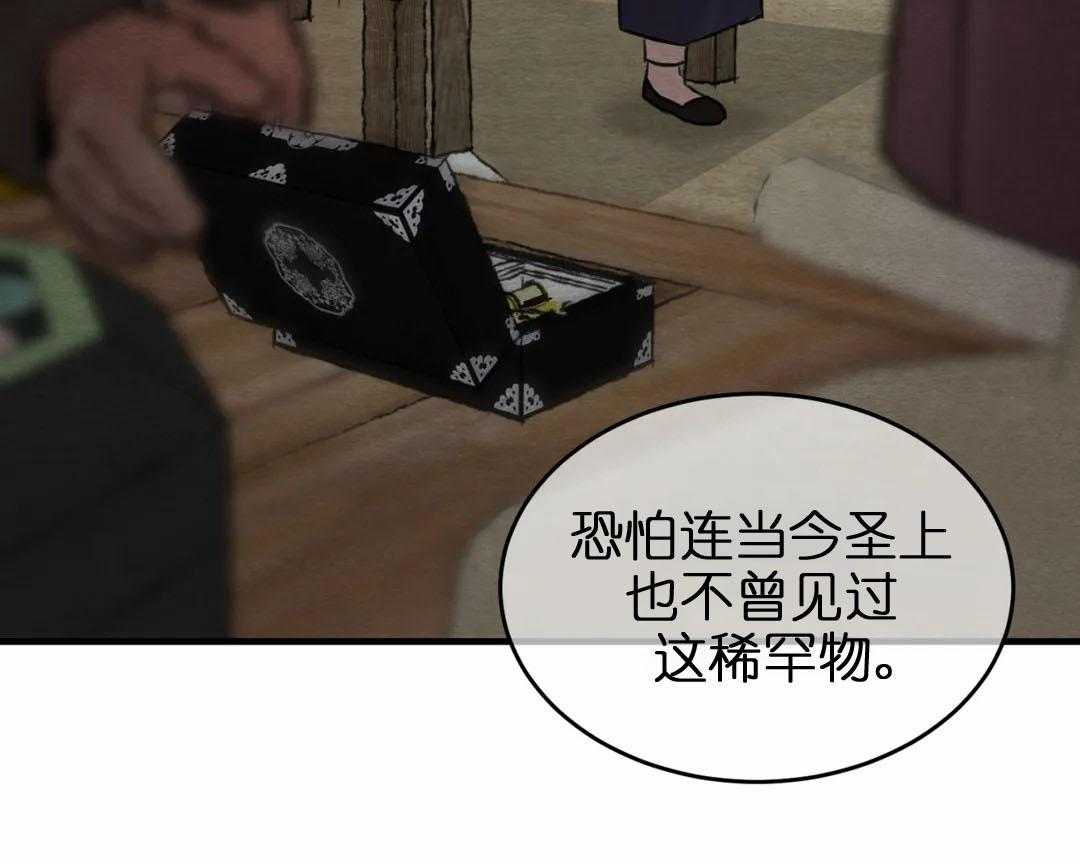 120