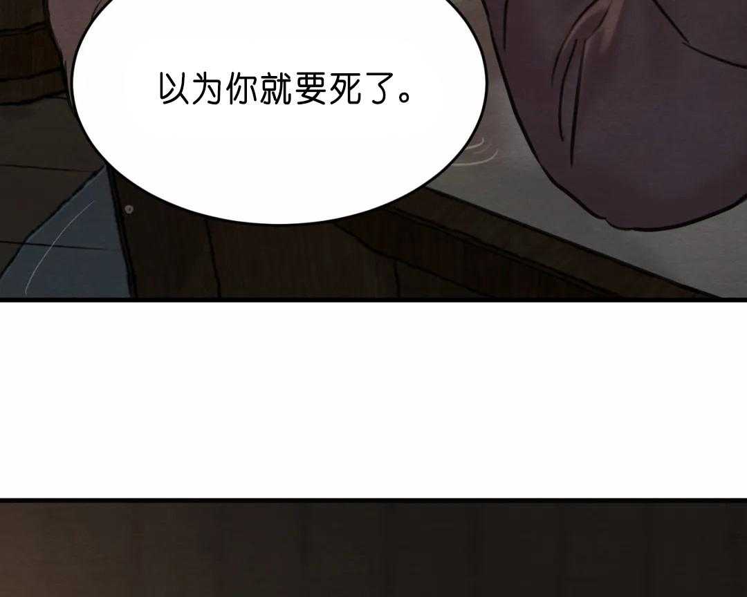 76