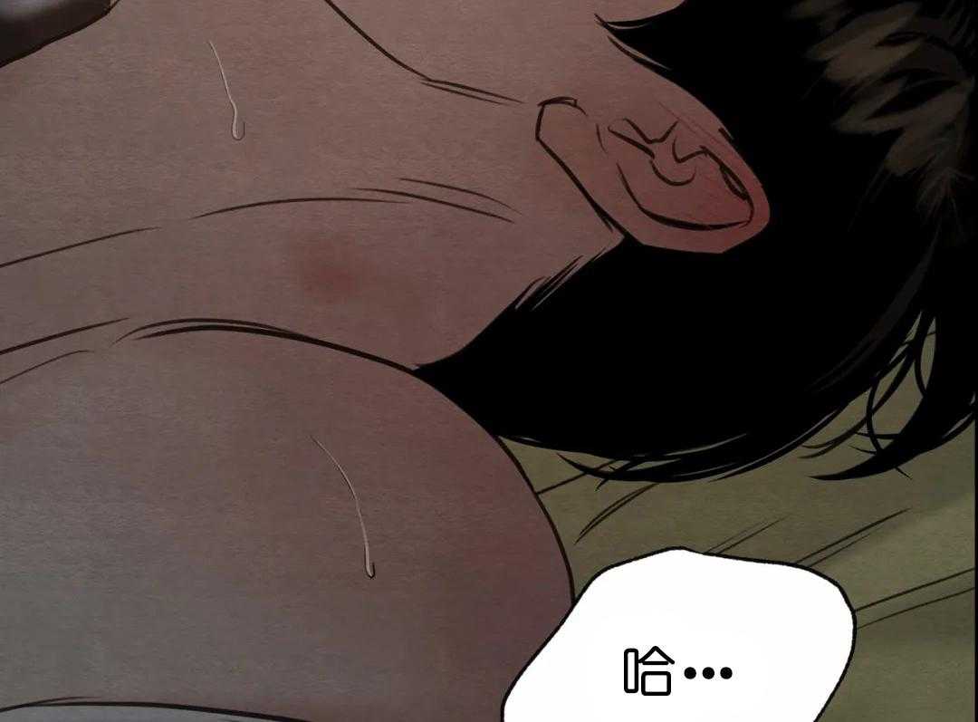 97