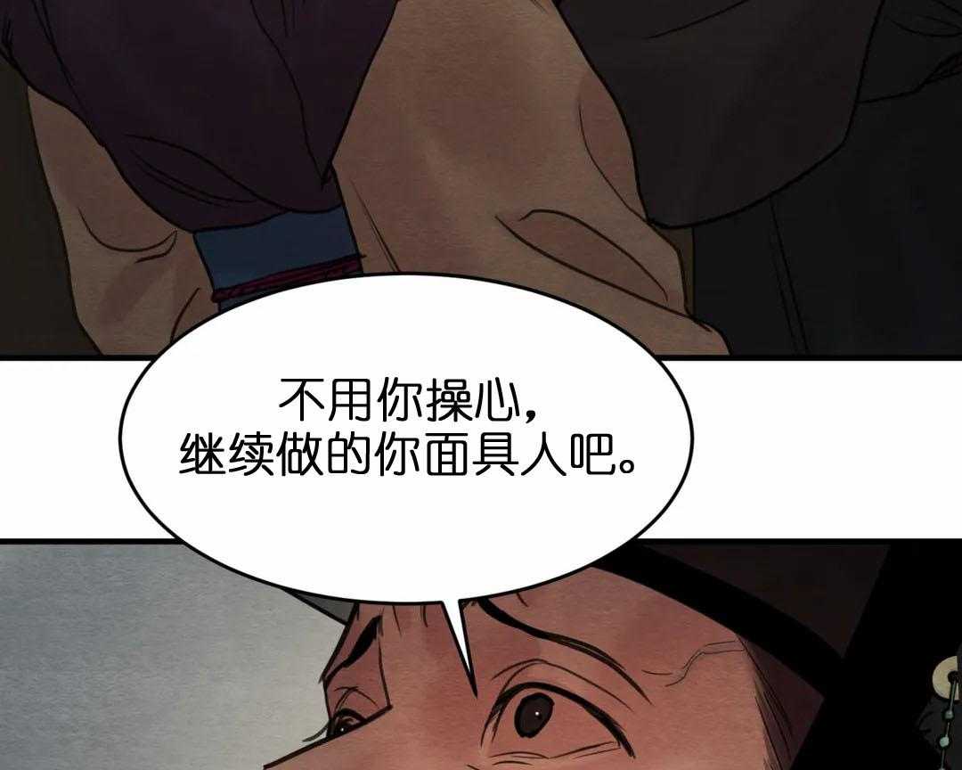 98