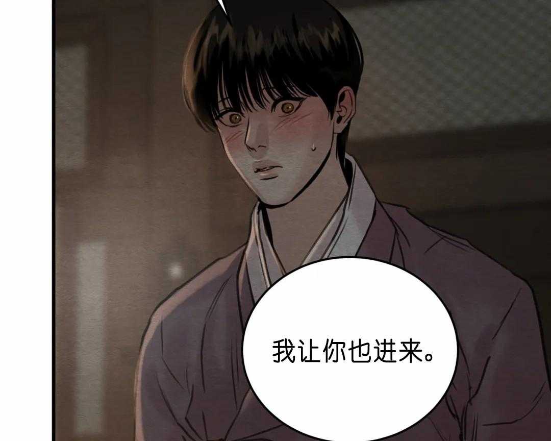 85