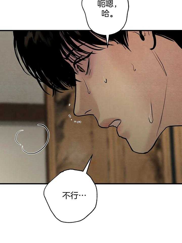 60
