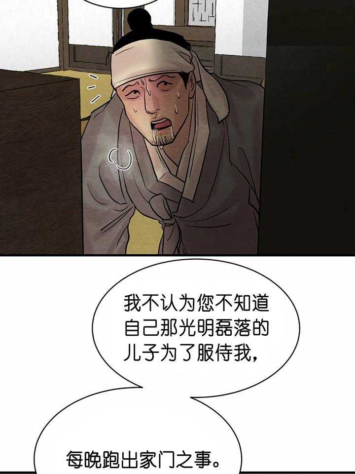 59