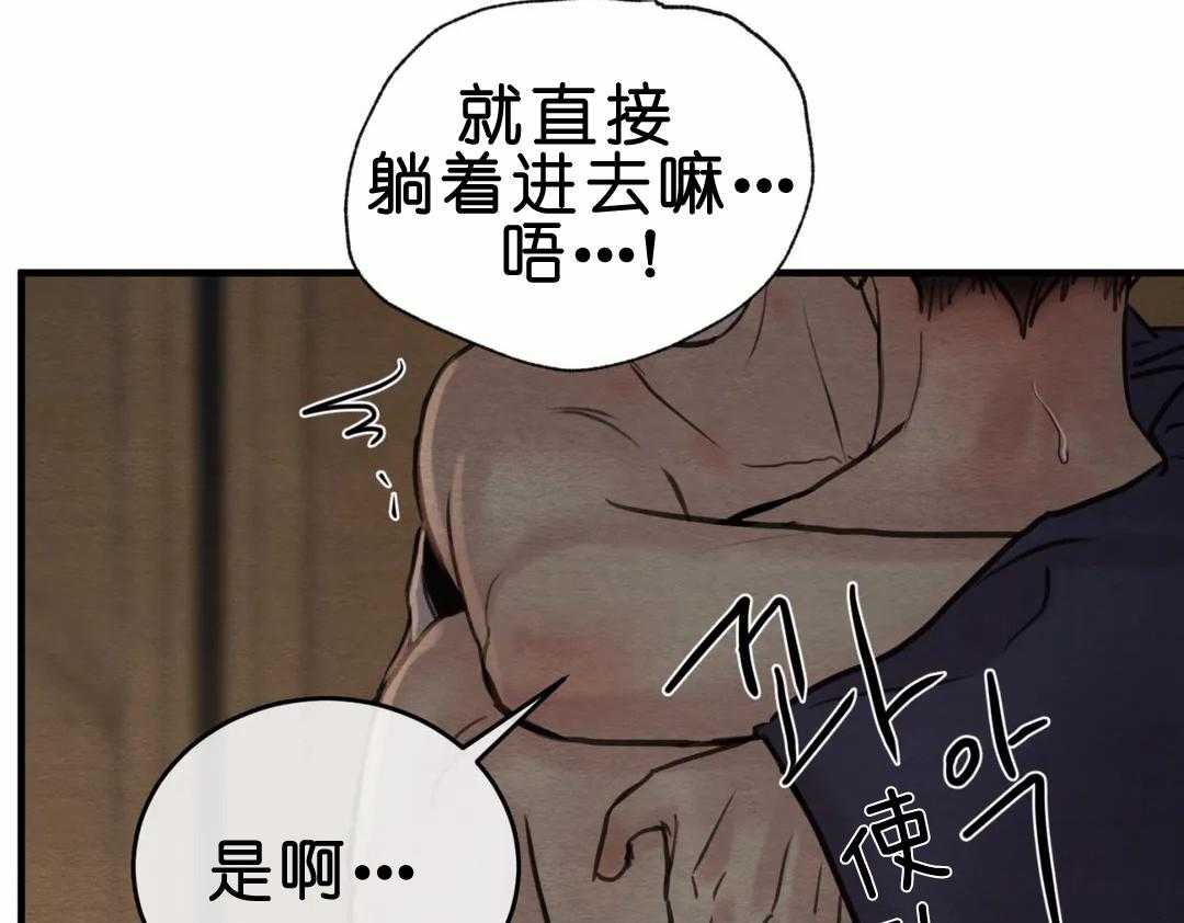 59