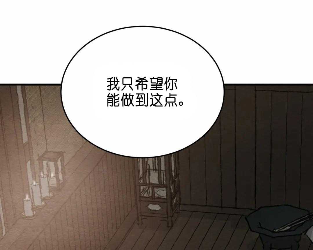 134