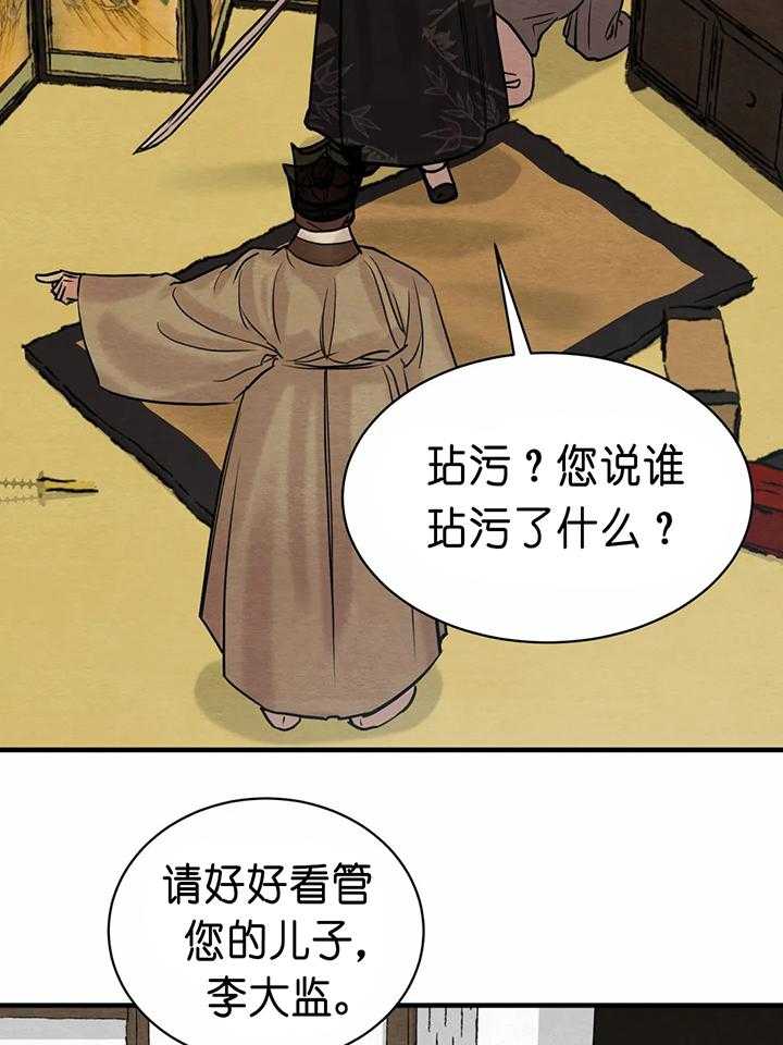 58