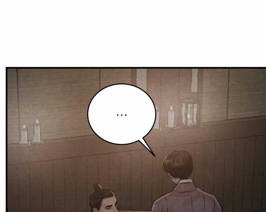 97