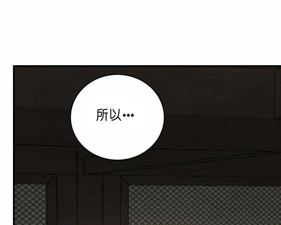 130