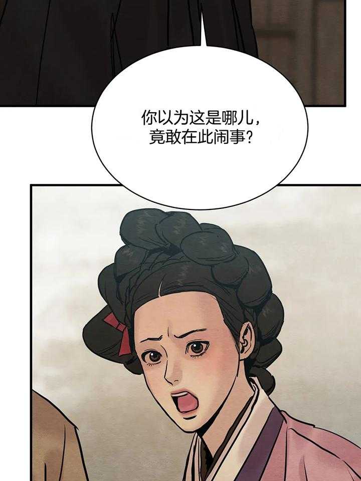 70