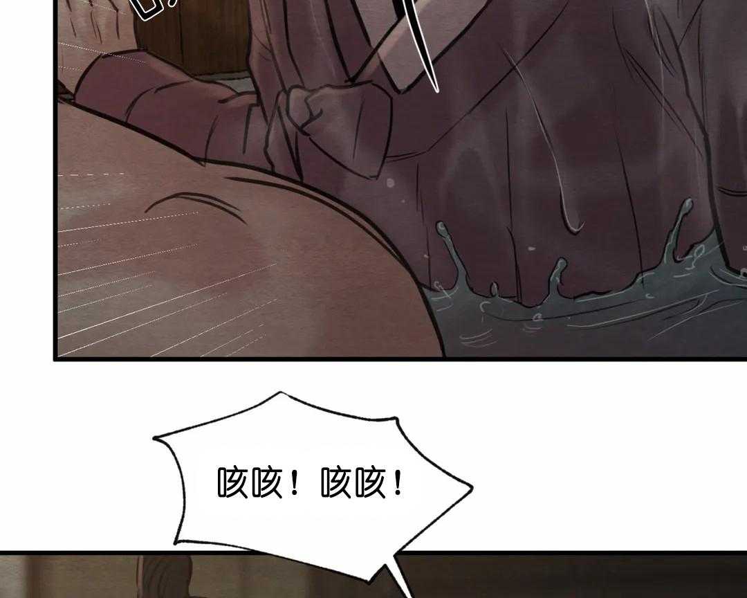 109