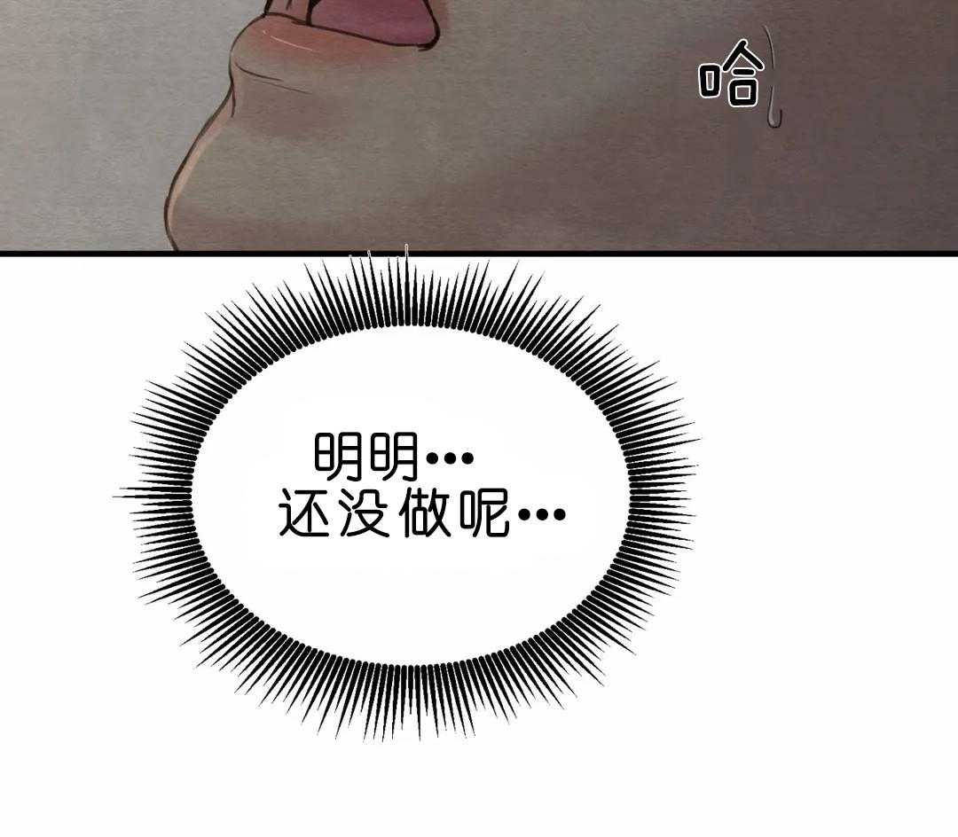 93
