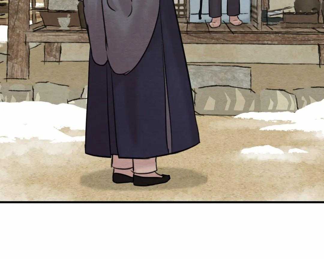 83