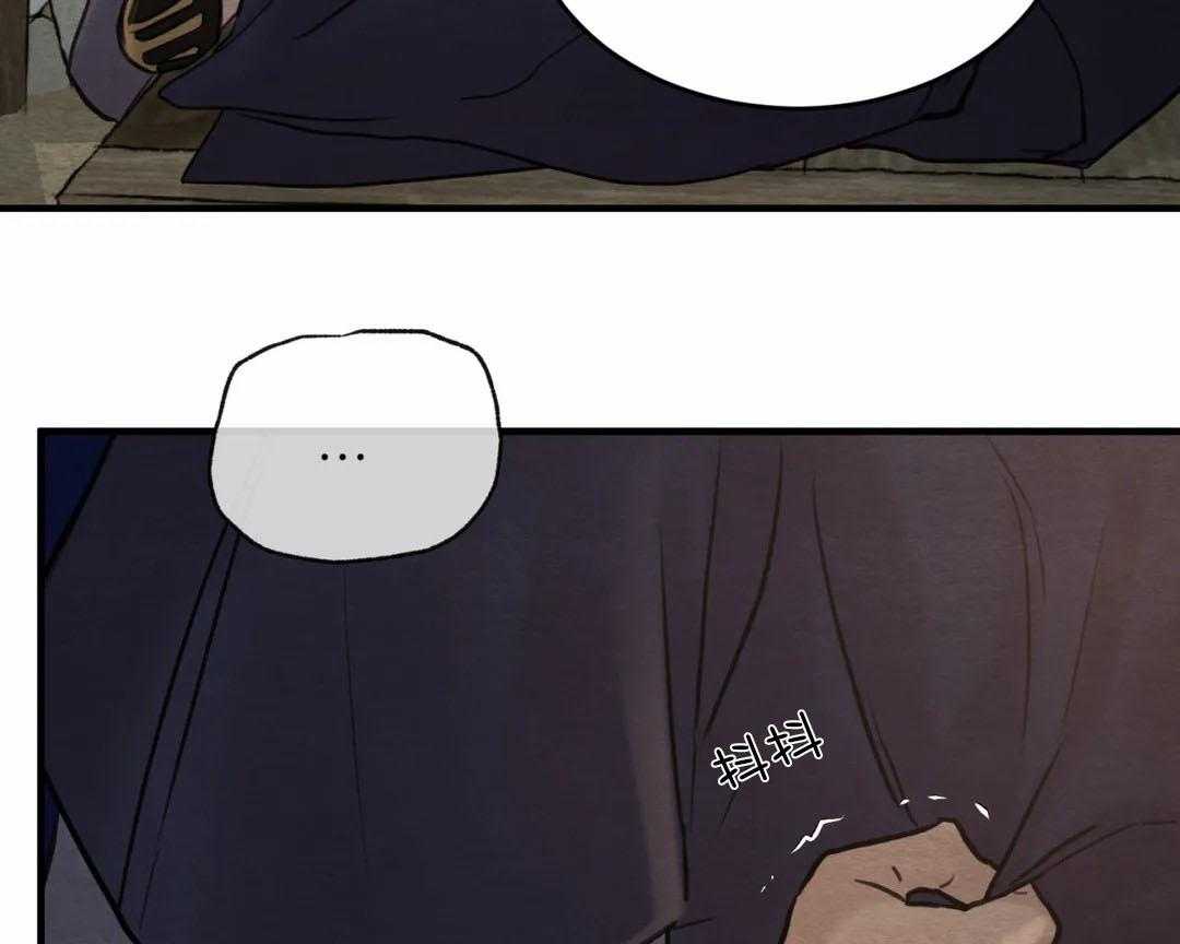 112