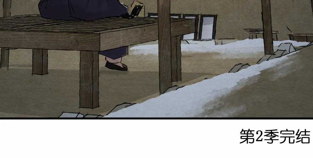 141