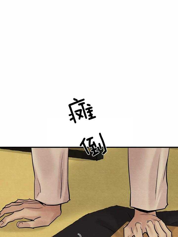 72