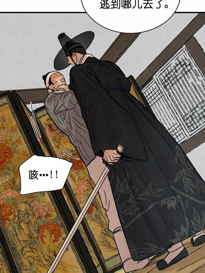 48