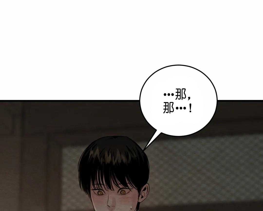 91