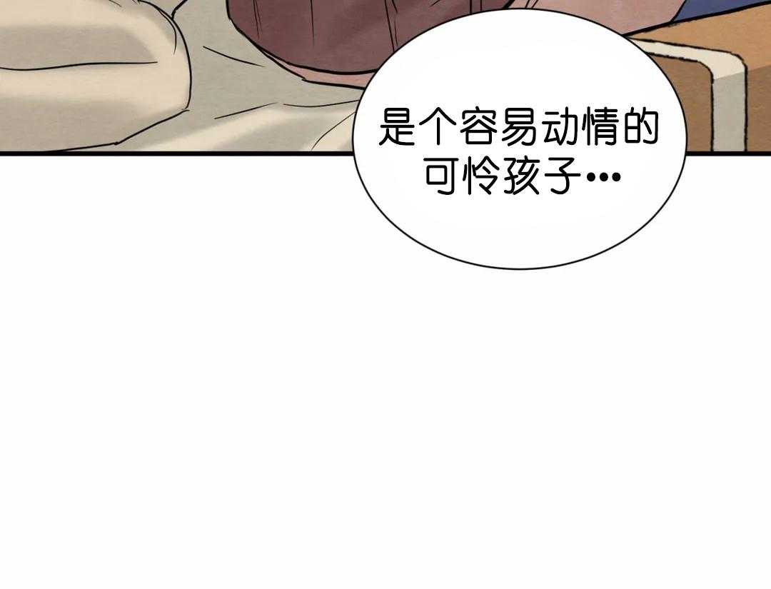 125
