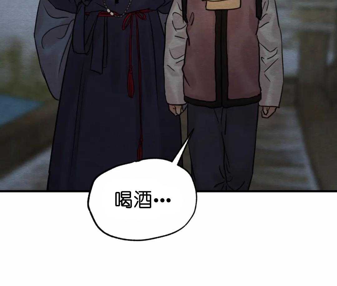 93