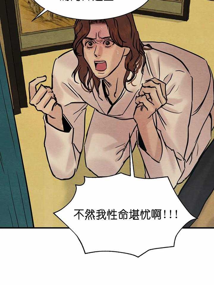 79