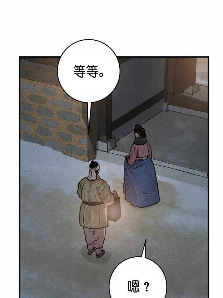 66