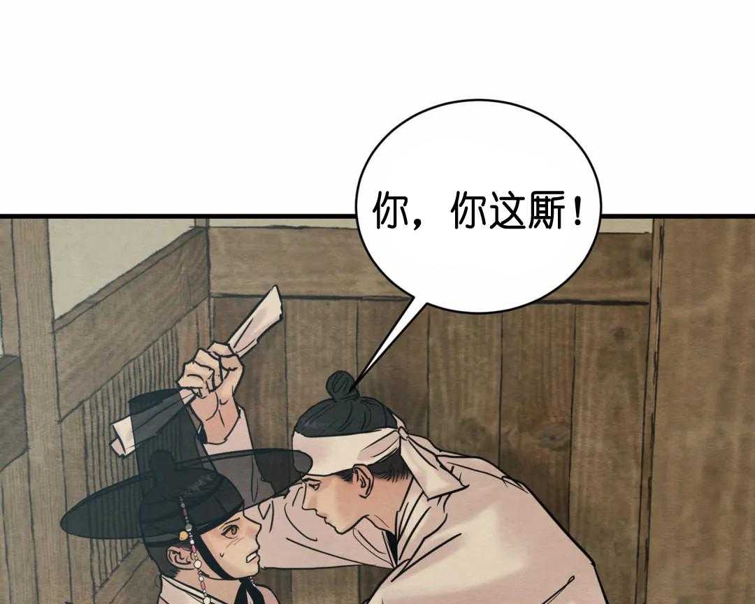 63