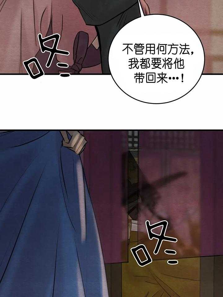 74