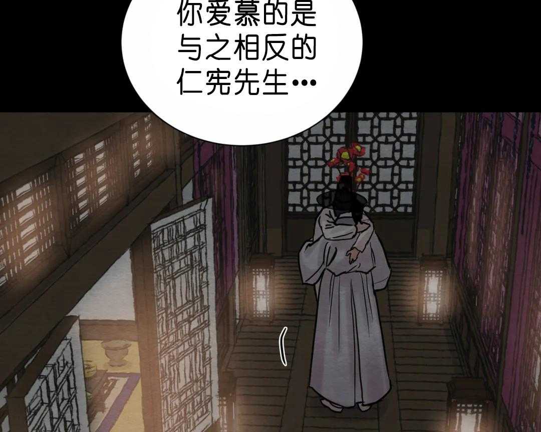 114