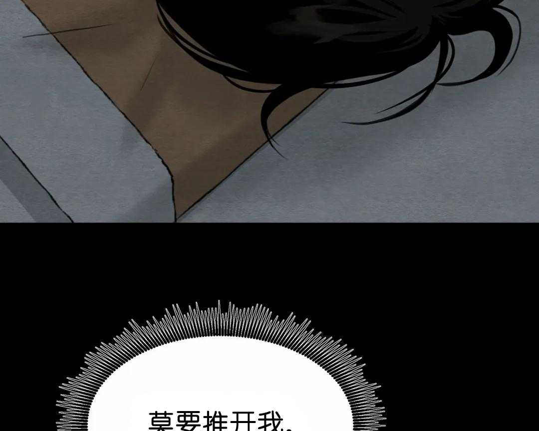 118