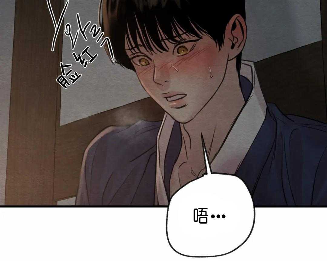 108