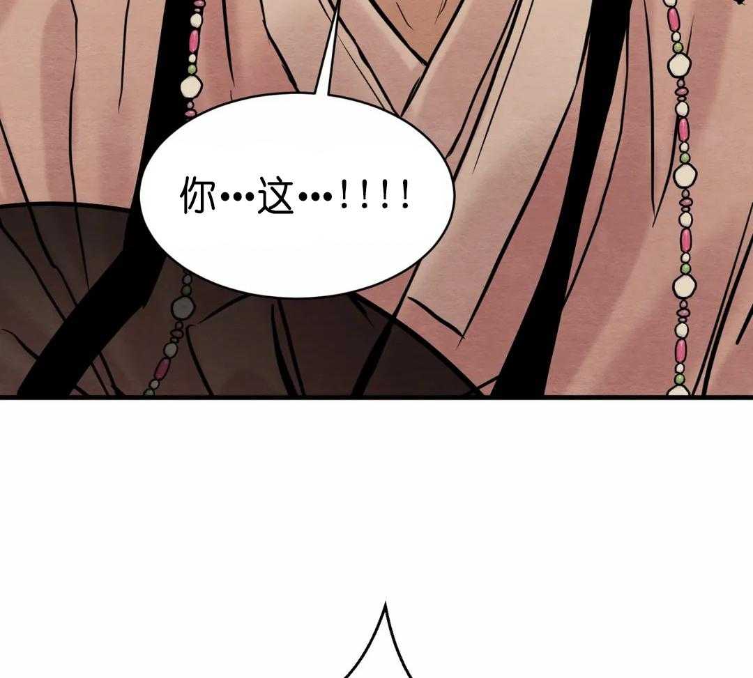 107