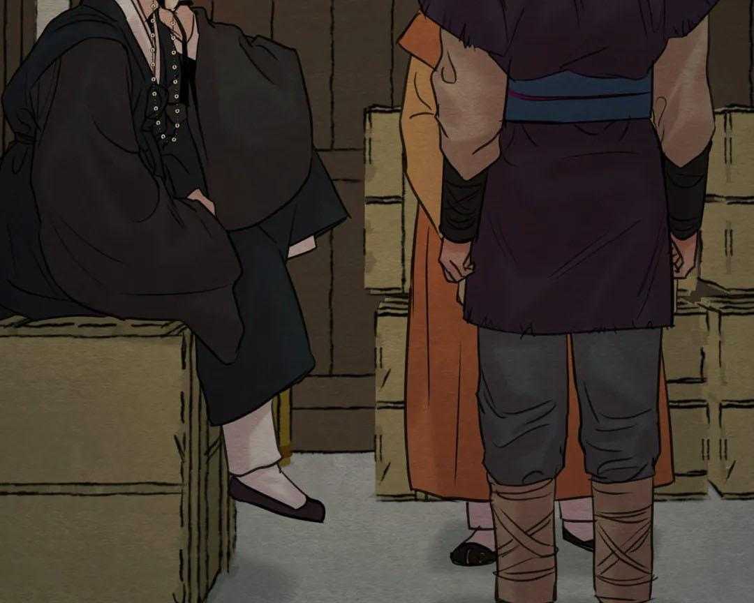75