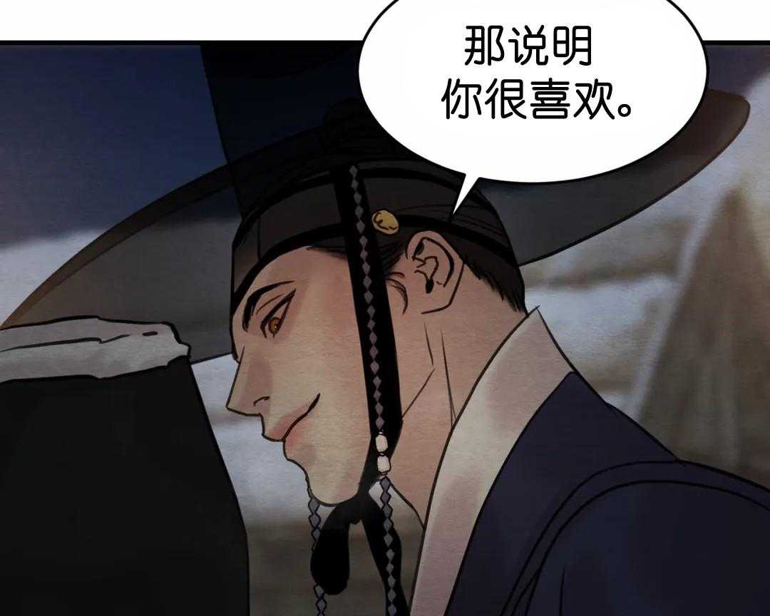 105