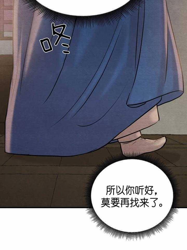71
