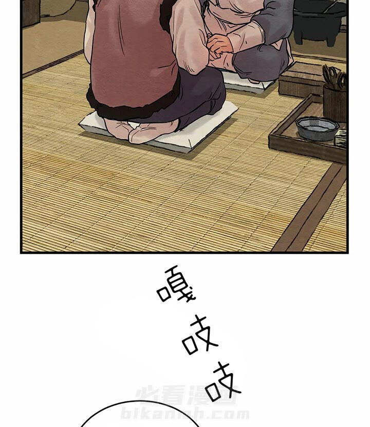 58