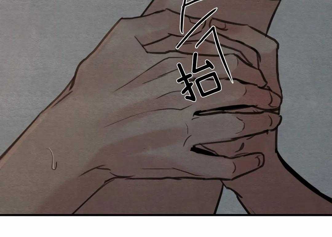 87