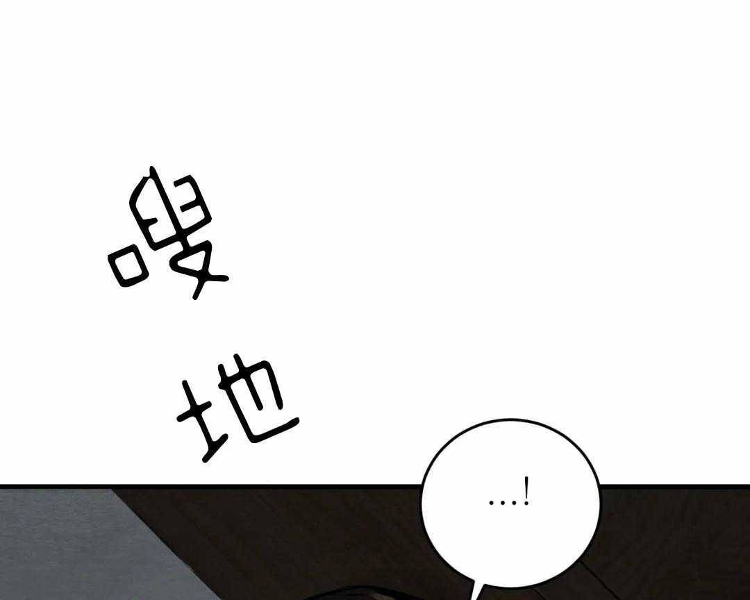 109