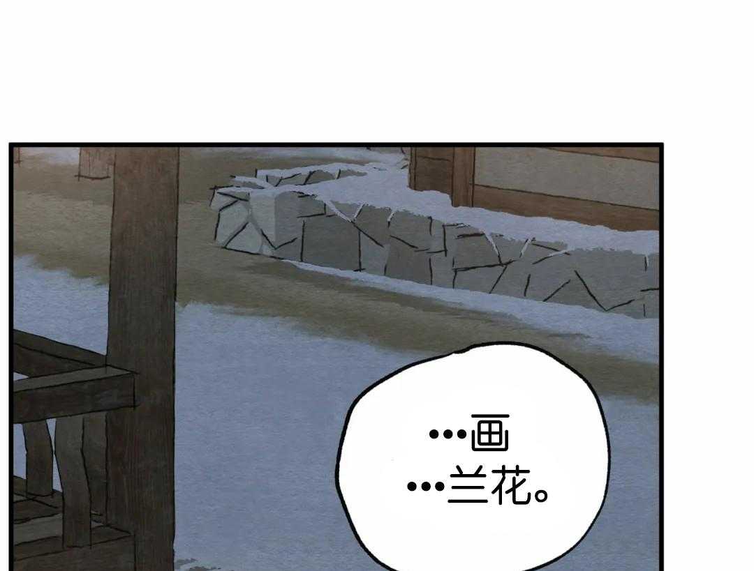 94