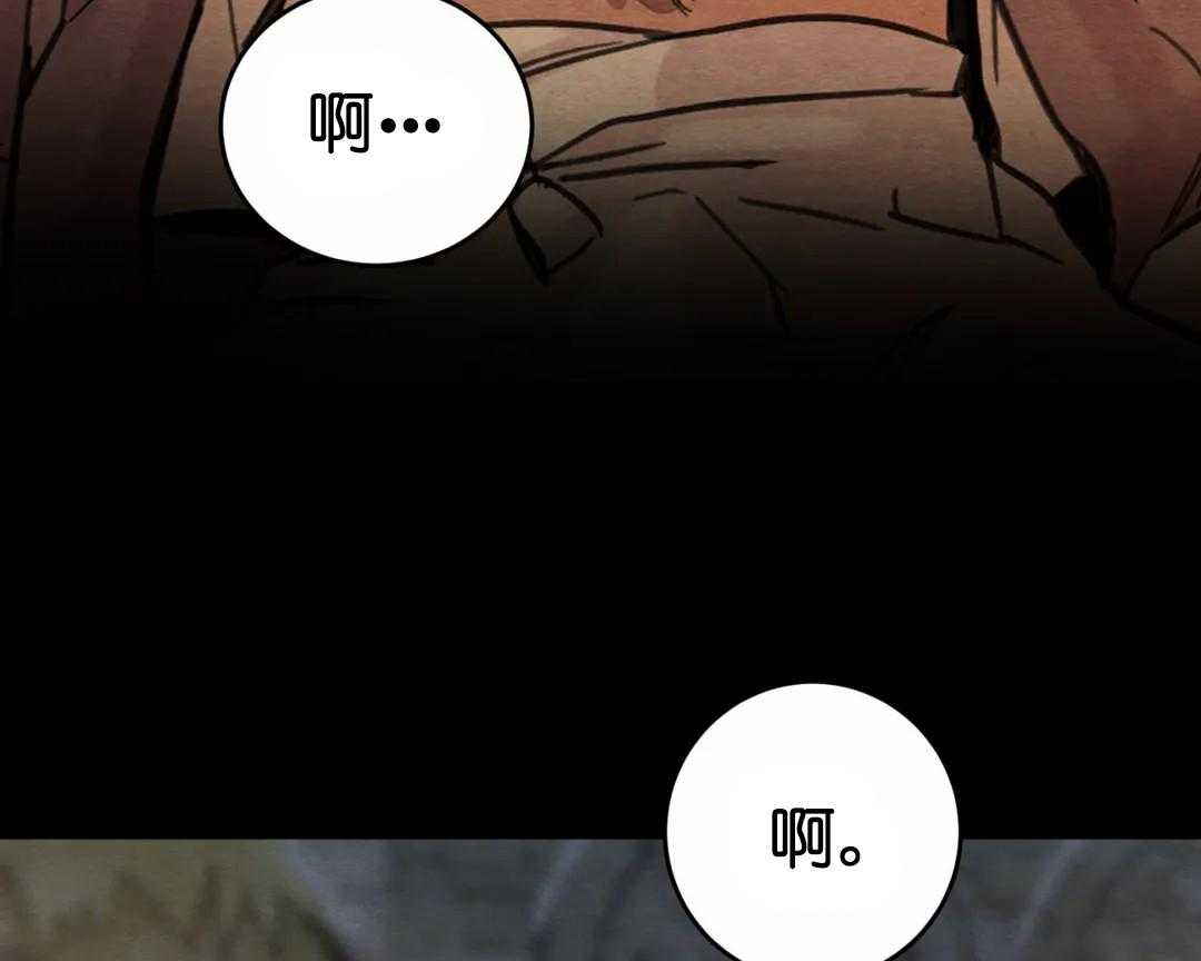 101