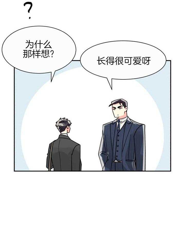 42