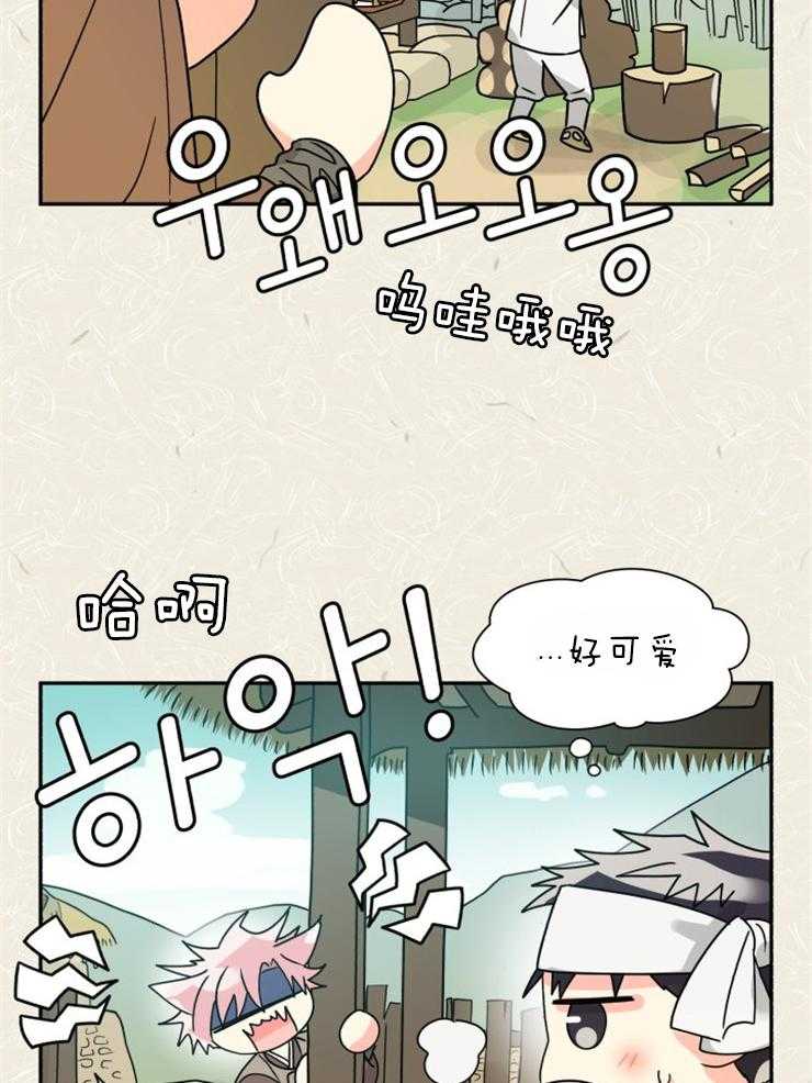 38