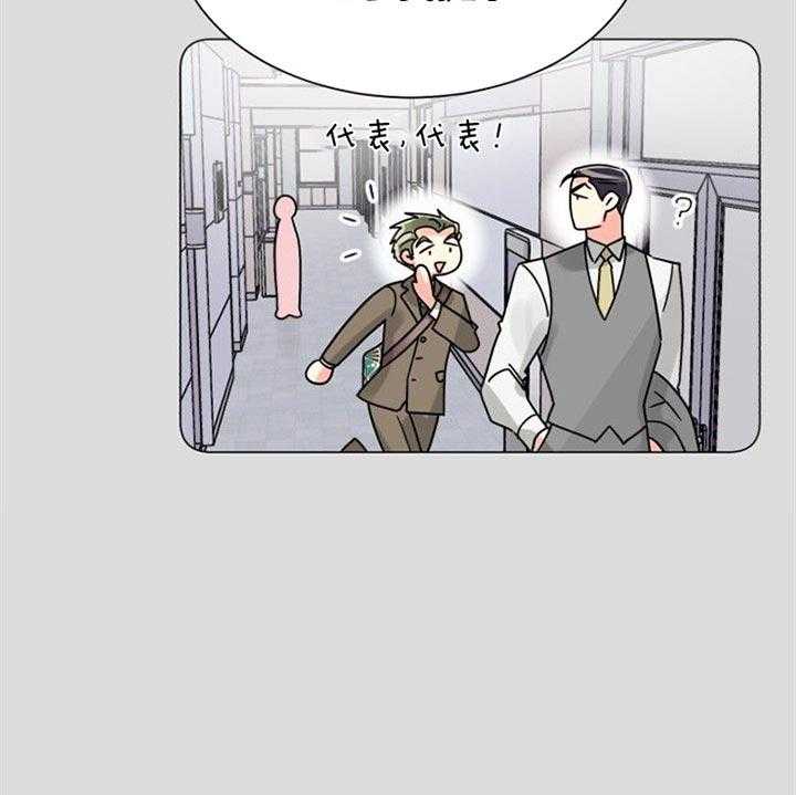 46