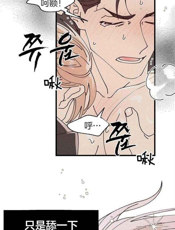 48