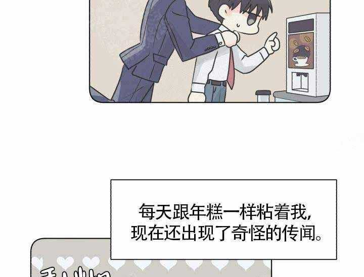 52