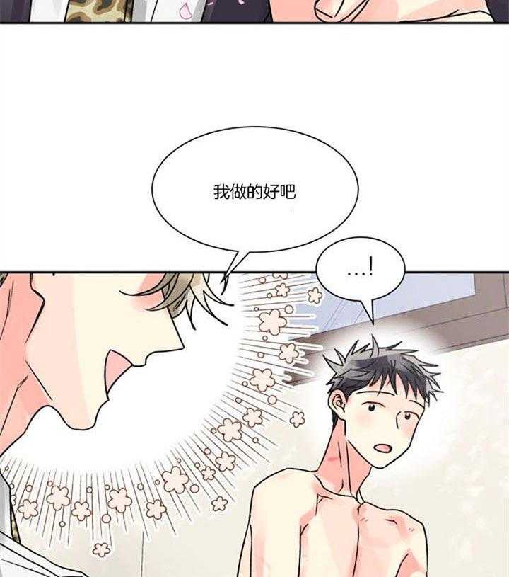 34