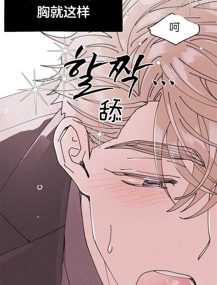 49